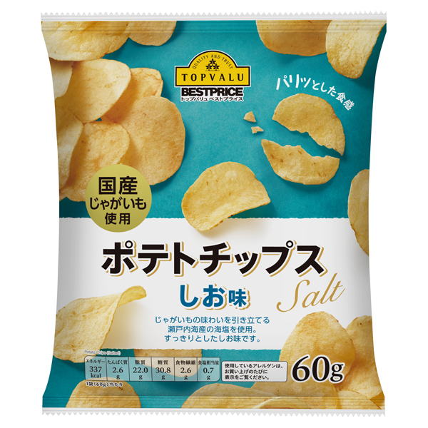 【トップバリュ】ポテトチップスしお味　６０ｇ　（×12）|mvm-001-4549414002959-12 商品サムネイル