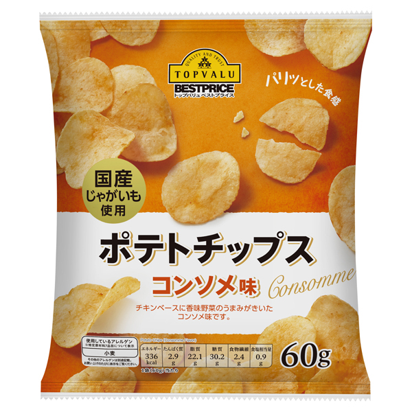 【トップバリュ】ポテトチップスコンソメ味　６０ｇ　（×12）|mvm-001-4549414002973-12 商品サムネイル