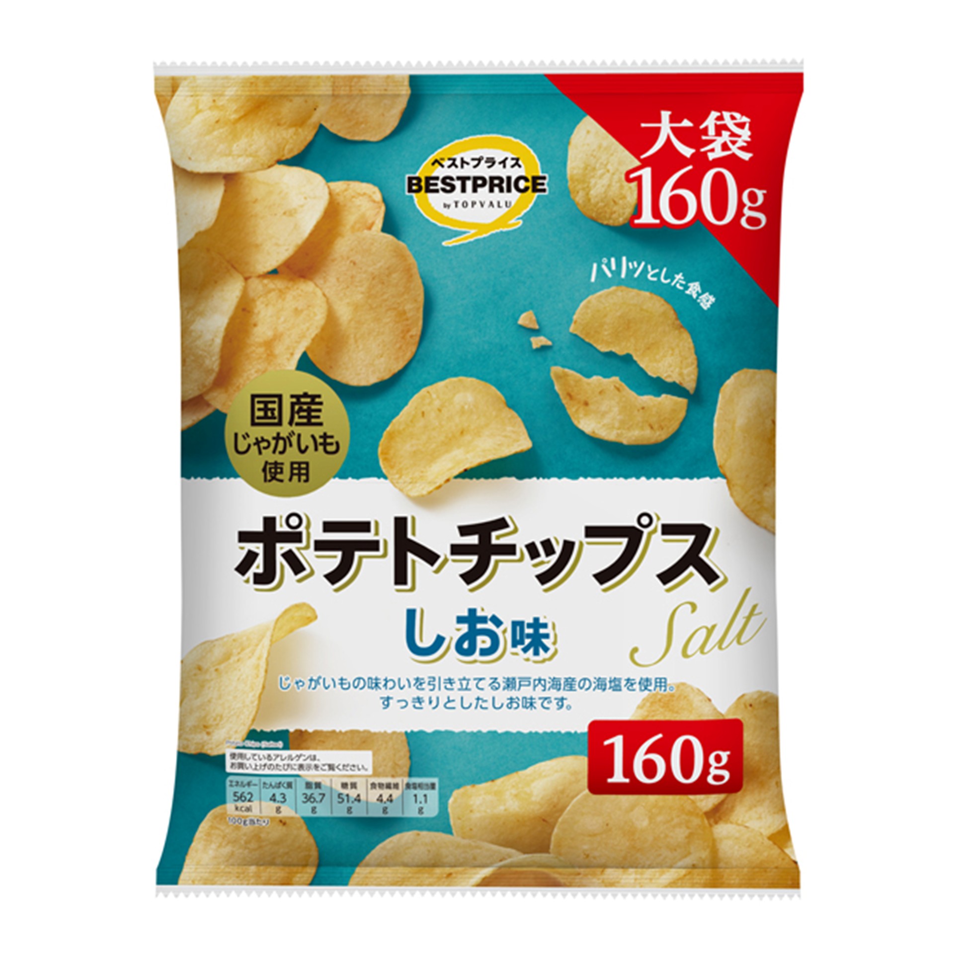 【トップバリュ】TVBPポテトチップスしお160 160g(×12)|mvm-001-4549414002980-12 商品サムネイル