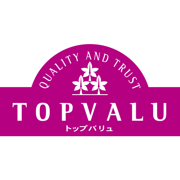 ☆【早得】トップバリュ フリーフロム ハムギフト(ロース・もも) 【068040】 商品画像(2)