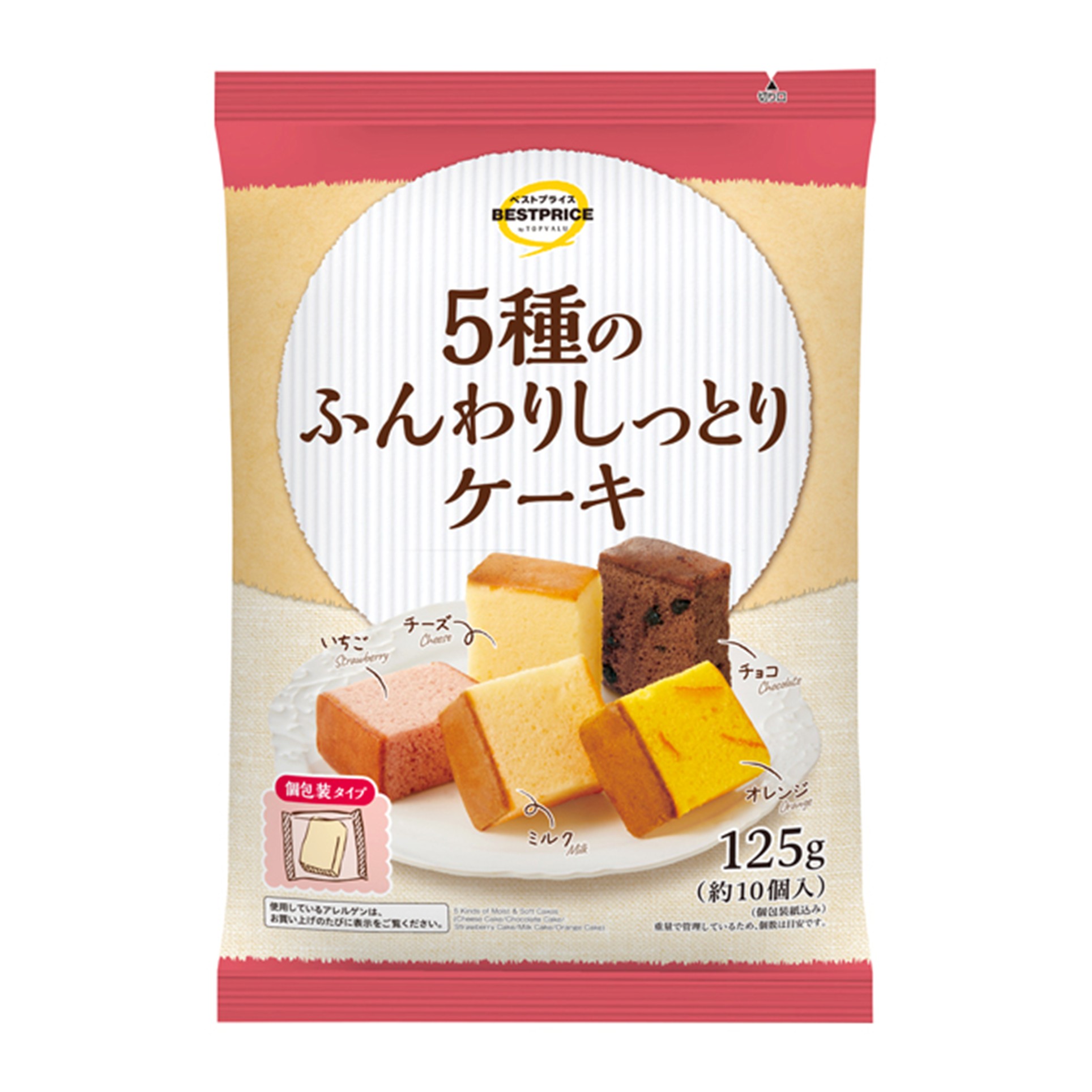 【トップバリュ】BP 5種のふんわりケーキ 125g(×12)|mvm-001-4549414004557-12 商品サムネイル