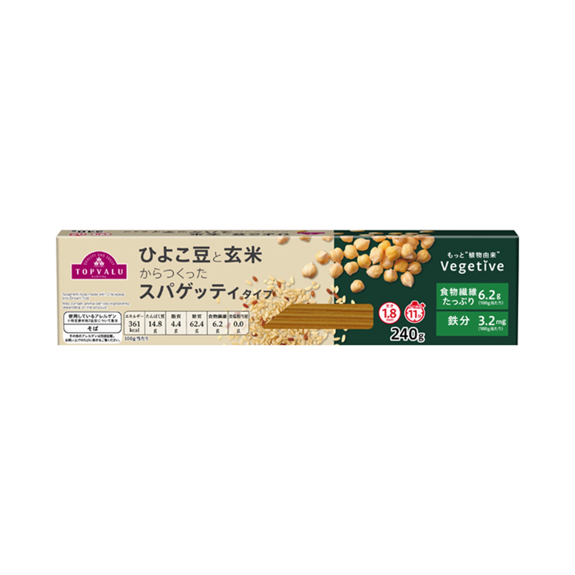 【トップバリュ】TVひよこ豆玄米スパゲッティタイプ 240g(×12)|mvm-005-4549414004847-12 商品サムネイル