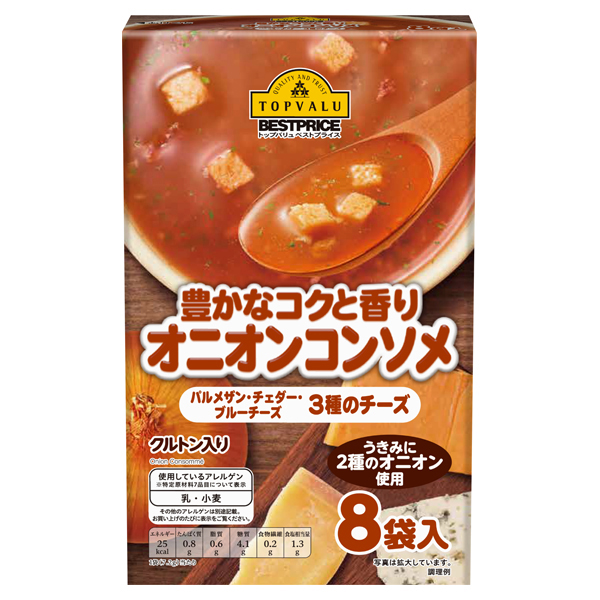 【トップバリュ】オニオンコンソメ８袋入　(×10)|mvm-005-4549414044096-10 商品サムネイル