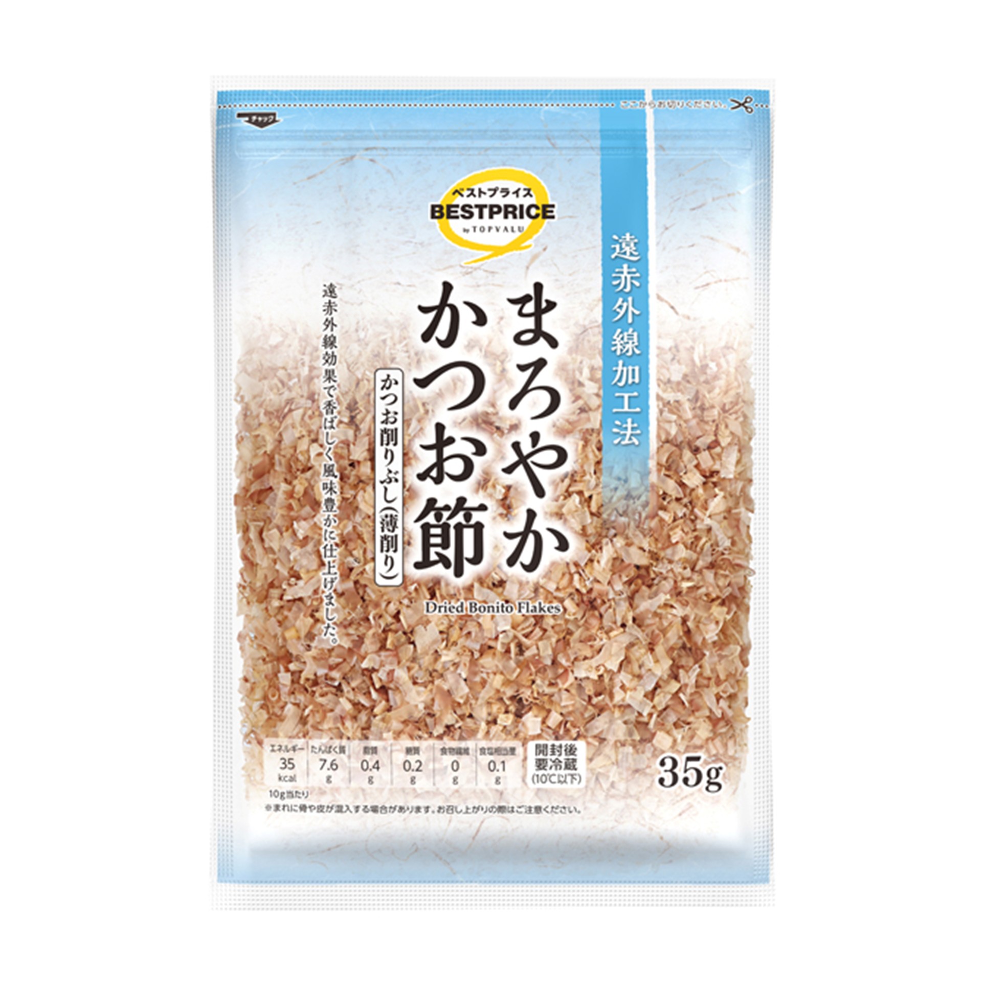 【トップバリュ】TVまろやかかつお節 35g (×10)|mvm-004-4549414062700-10 商品サムネイル