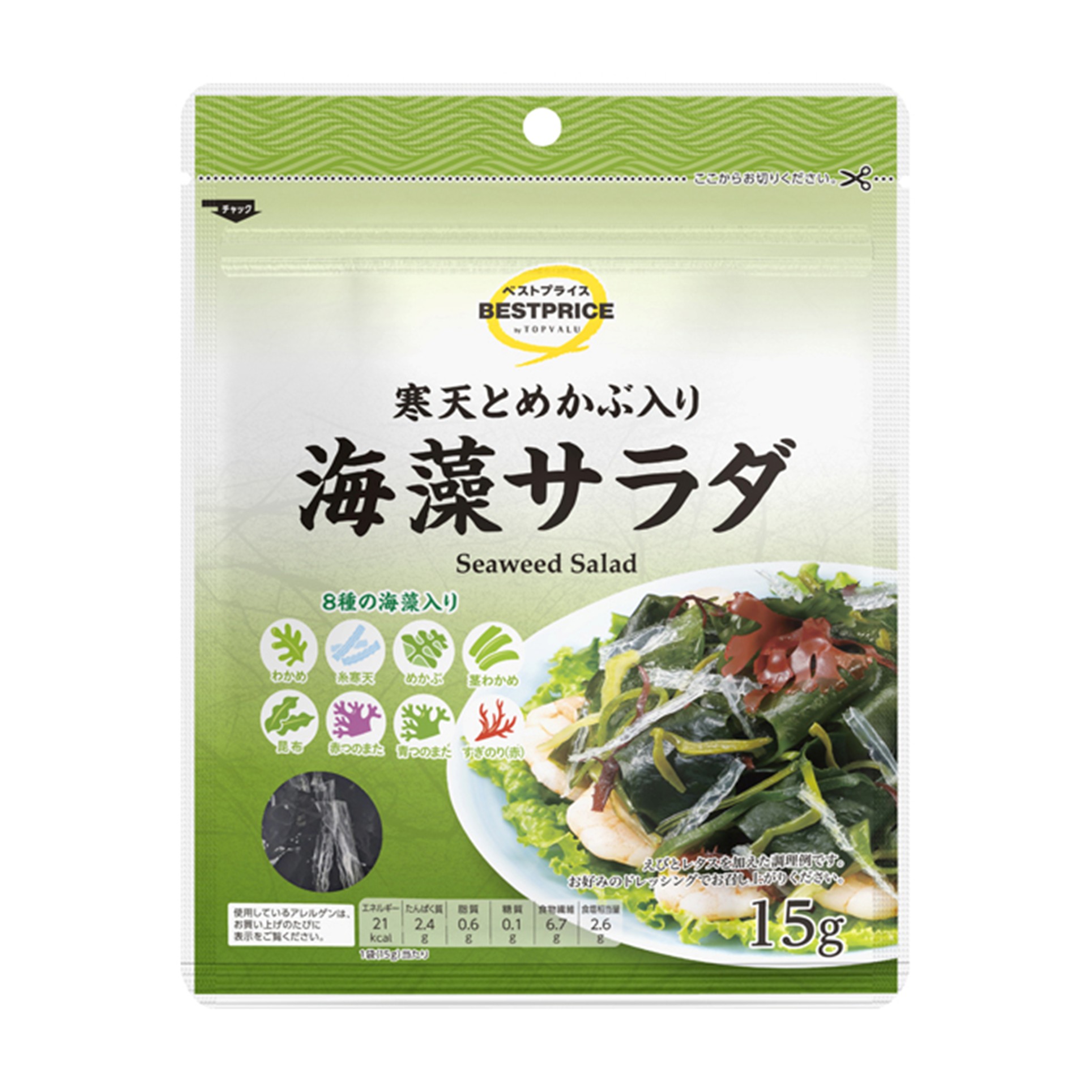【トップバリュ】TV海藻サラダ 15g(×10)|mvm-004-4549414077810-10 商品サムネイル
