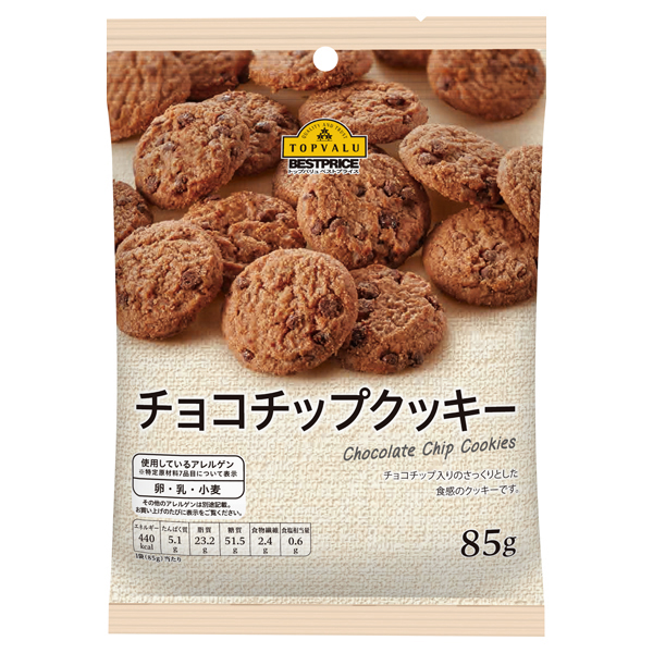 【トップバリュ】チョコチップクッキー　８５ｇ　（×10）|mvm-001-4549414083095-10 商品サムネイル