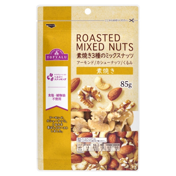 【トップバリュ】素焼き３種のナッツ　８５ｇ　（×12）|mvm-001-4549414143850-12 商品サムネイル