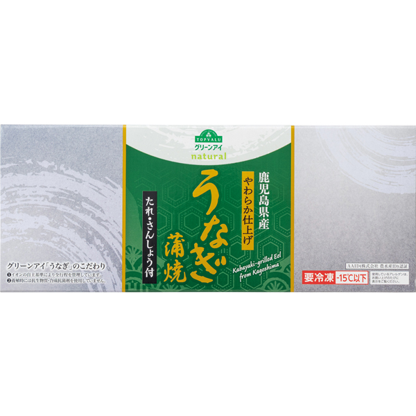 ☆トップバリュ グリーンアイナチュラル うなぎ蒲焼3尾 【021012】 商品画像(4)