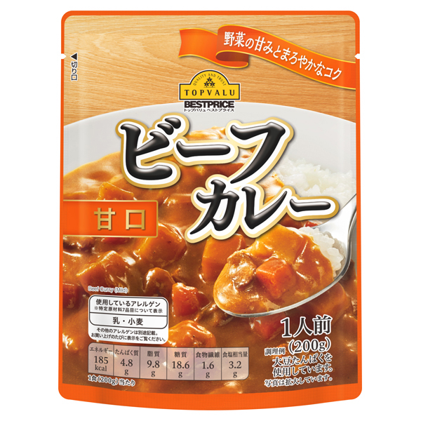 【トップバリュ】ビーフカレー甘口　２００ｇ　(×20)|mvm-005-4549414156669-20 商品サムネイル