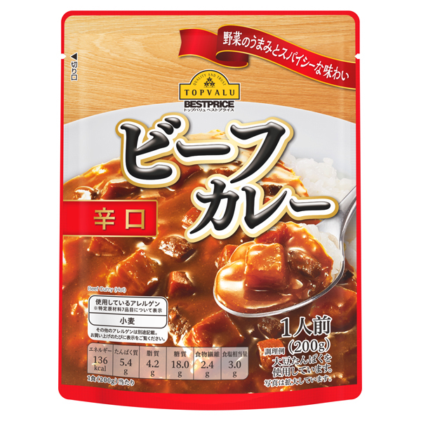 【トップバリュ】ビーフカレー辛口　２００ｇ　(×20)|mvm-005-4549414156683-20 商品サムネイル