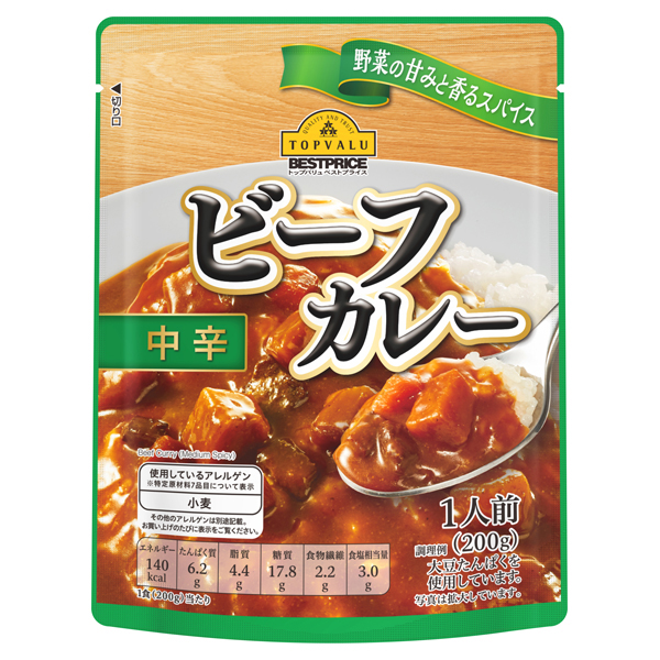 【トップバリュ】ビーフカレー中辛　２００ｇ　(×20)|mvm-005-4549414156690-20 商品サムネイル