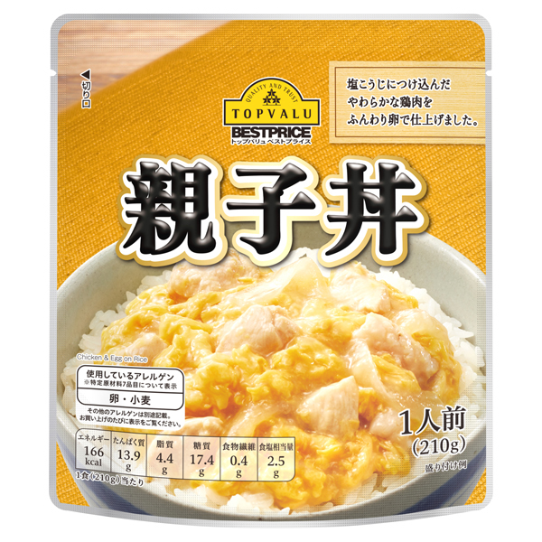 【トップバリュ】親子丼　２１０ｇ　(×10)|mvm-005-4549414161496-10 商品サムネイル