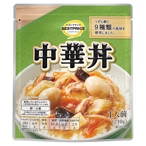 【トップバリュ】中華丼　２１０ｇ　(×10)|mvm-005-4549414161502-10 商品サムネイル