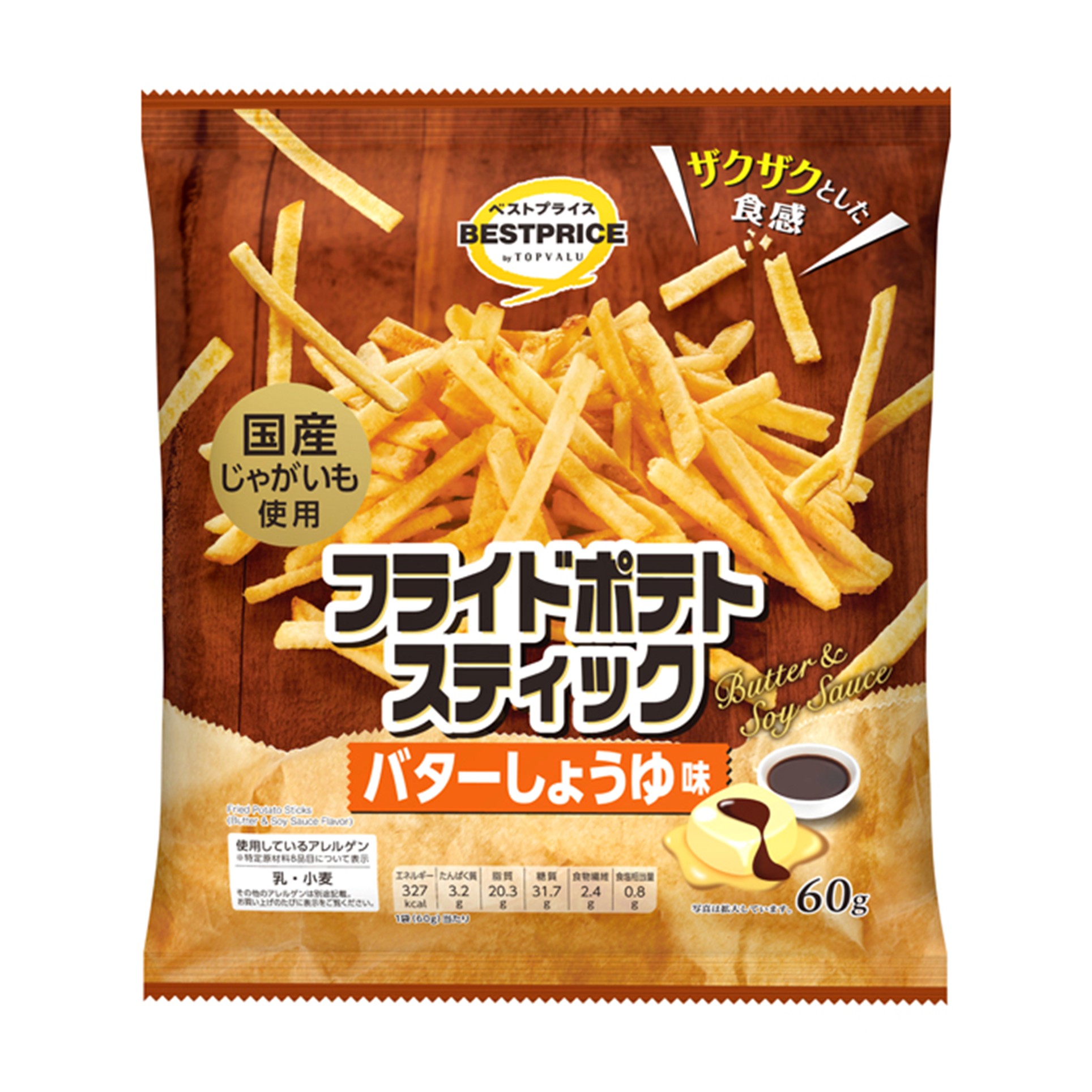 【トップバリュ】ポテトスティックバターしょうゆ味 60g(×12)|mvm-001-4549414167061-12 商品サムネイル