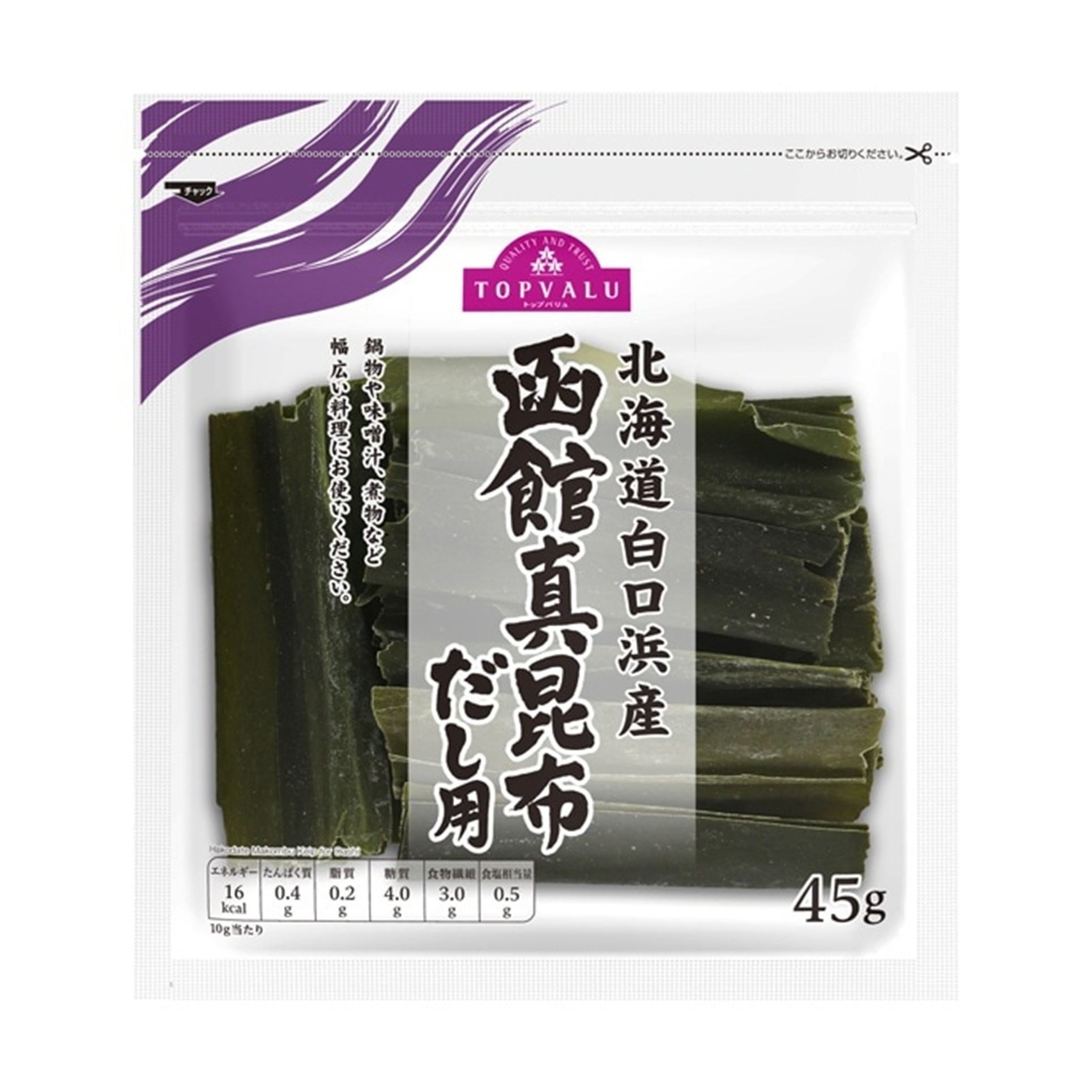【トップバリュ】ＴＶ函館真昆布だし用 45g(×10)|mvm-4549414208603-004-10 商品サムネイル