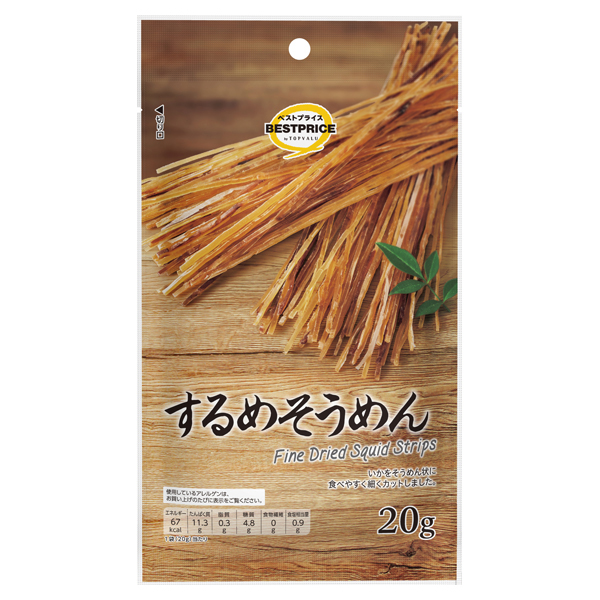 【トップバリュ】するめそうめん　２０ｇ　（×10）|mvm-001-4549414209440-10 商品サムネイル