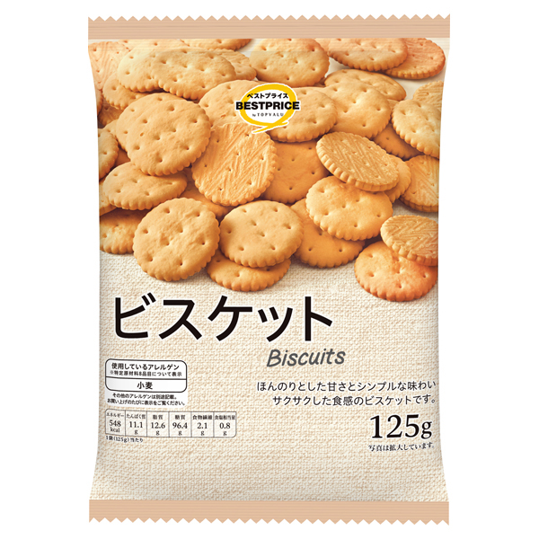 【トップバリュ】ビスケット　１２５ｇ　（×12）|mvm-001-4549414209457-12 商品サムネイル