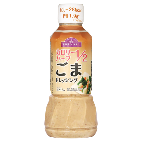 【トップバリュ】カロリーハーフごまドレッシング　３８０ｍｌ　(×12)|mvm-003-4549414231137-12 商品サムネイル