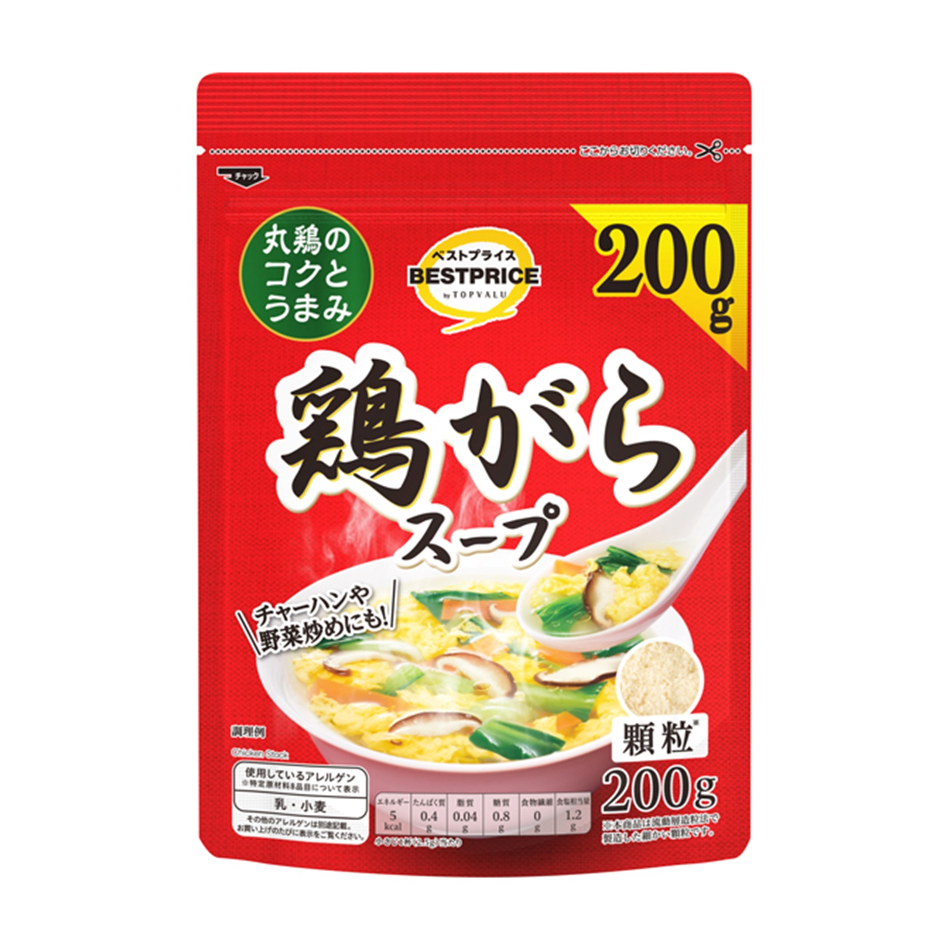 【トップバリュ】TVBP鶏がらスープ 200g(×8)|mvm-003-4549414278583-8 商品サムネイル