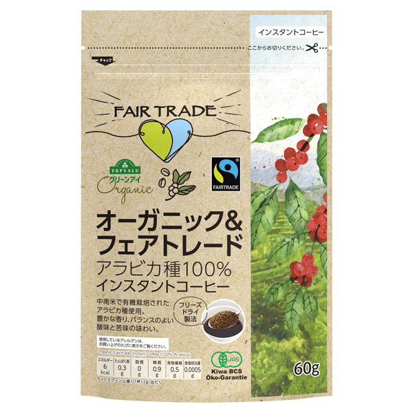 【トップバリュ】オーガニック フェアトレード コーヒー　６０ｇ　(×6)|mvm-002-4549414288377-6 商品サムネイル