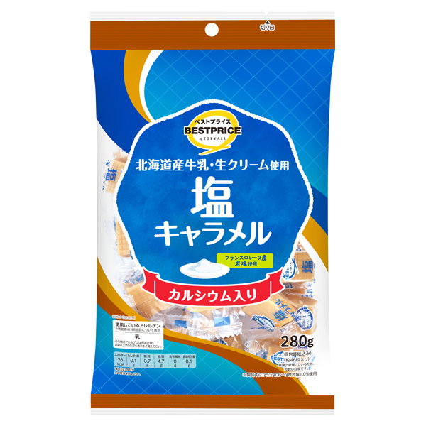 【トップバリュ】塩キャラメル　２８０ｇ　（×12）|mvm-001-4549414361599-12 商品サムネイル