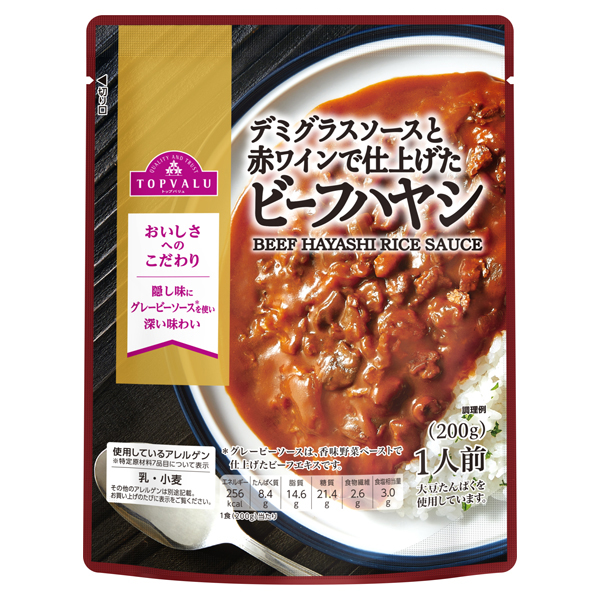 【トップバリュ】ビーフハヤシ　２００ｇ　(×20)|mvm-005-4549414393408-20 商品サムネイル