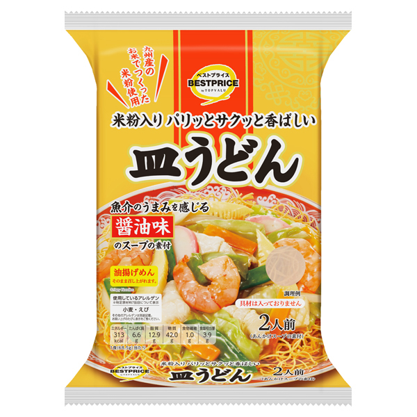 【トップバリュ】米粉入りパリッとサクッと香ばしい皿うどん　(×12)|mvm-005-4549414398496-12 商品サムネイル