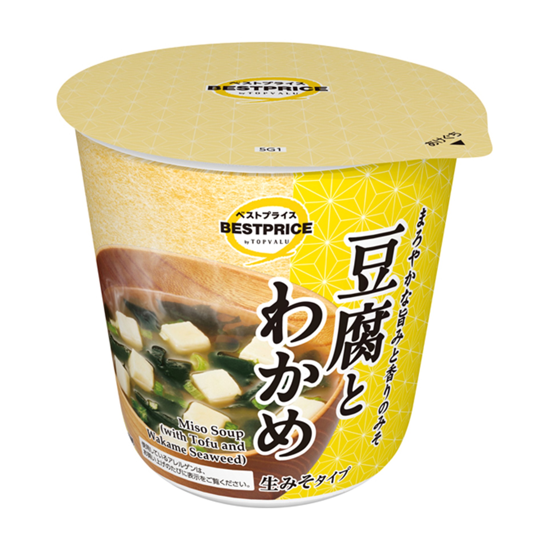 【トップバリュ】TVBPカップみそ汁豆腐とわかめ 1食(×6)|mvm-005-4549414431872-6 商品サムネイル