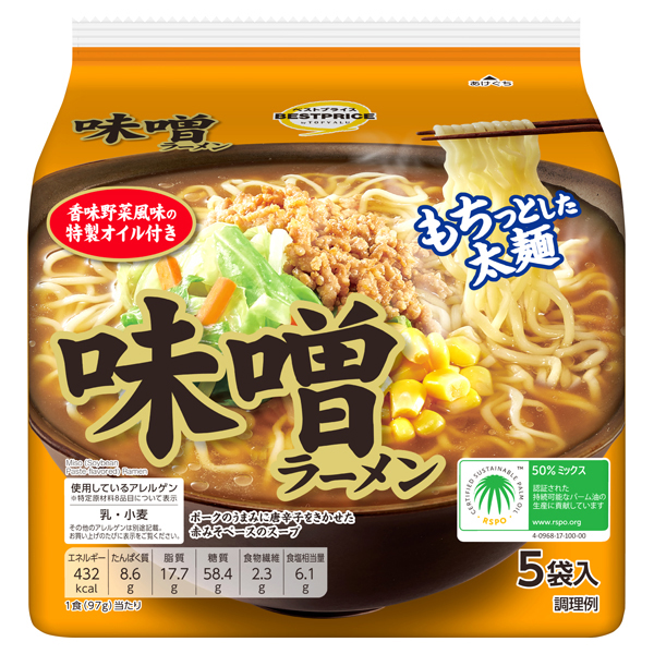 【トップバリュ】味噌ラーメン５食パック 5袋(×6)|mvm-001-4549414433944-6 商品サムネイル