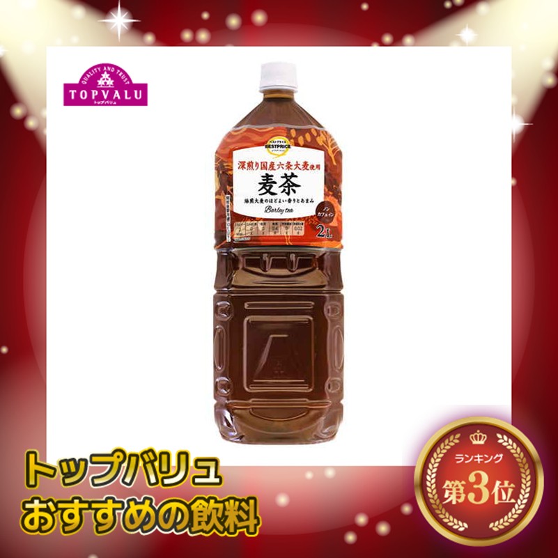 イオントップバリュTVBP 麦茶 2000ml (×6)|mvm-074-4549414436891-6 商品サムネイル