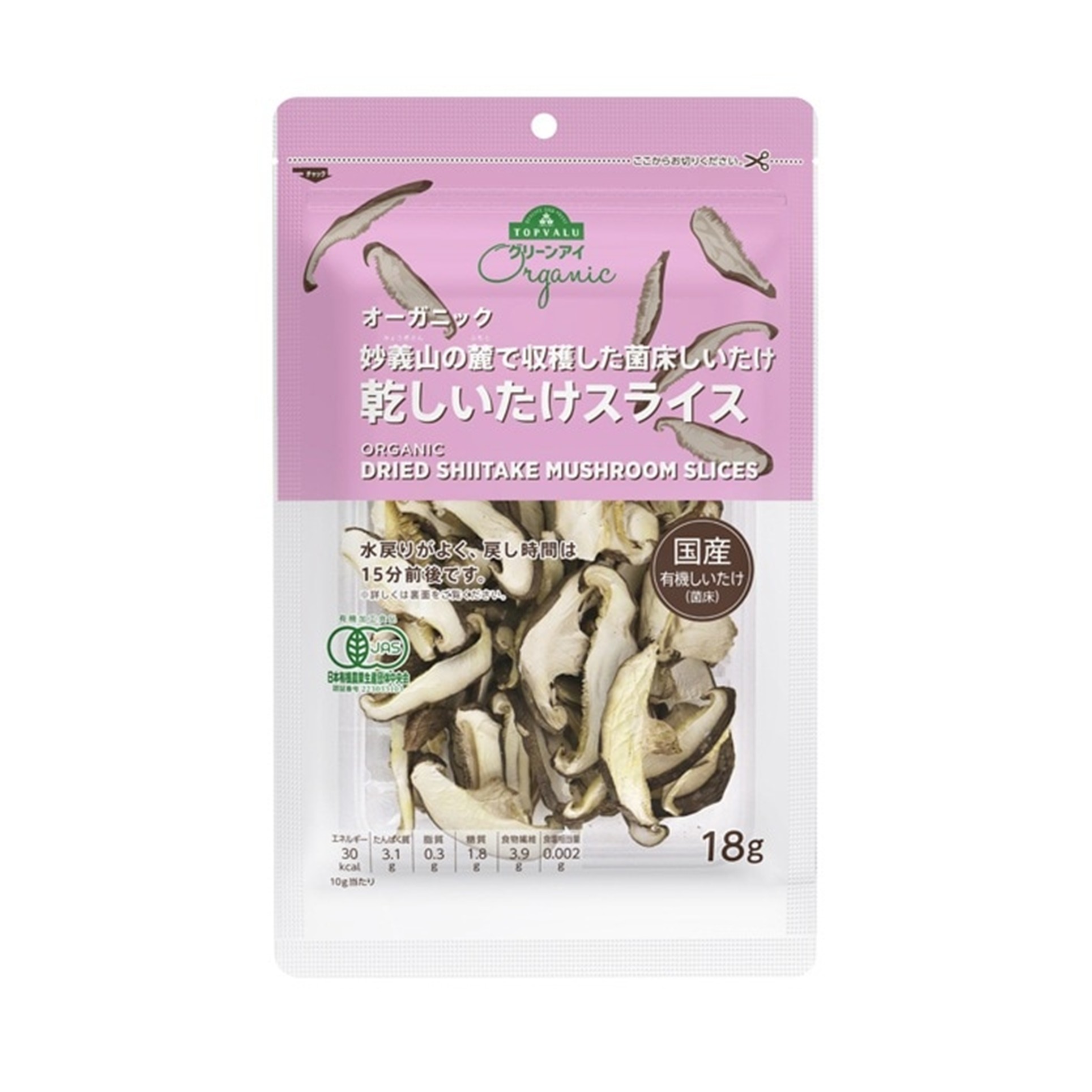 【トップバリュ】ＴＶＧＥ乾しいたけスライス 18g(×5)|mvm-4549414448931-004-5 商品サムネイル