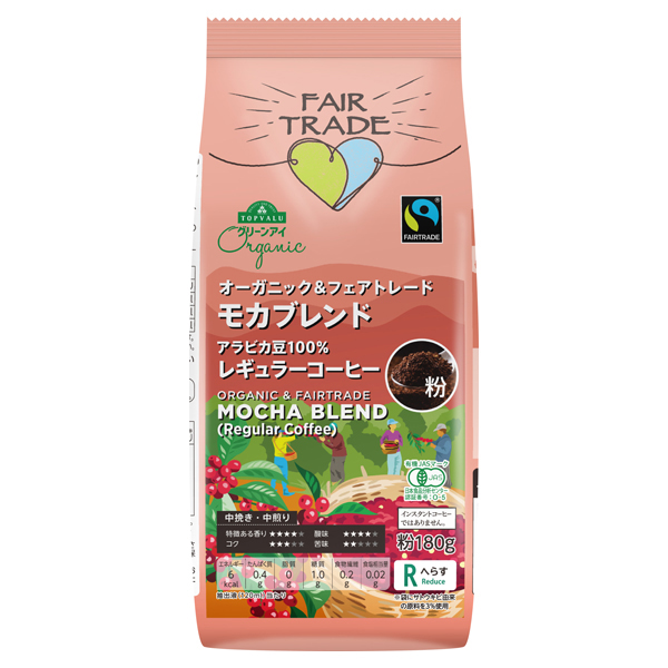 【トップバリュ】コーヒー モカブレンド粉　１８０ｇ　(×6)|mvm-002-4549414449495-6 商品サムネイル