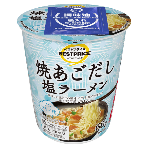 【トップバリュ】焼あごラーメン　６９ｇ　(×12)|mvm-005-4549414516487-12 商品サムネイル