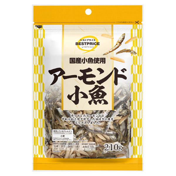 【トップバリュ】アーモンド小魚　２１０ｇ　（×10）|mvm-001-4549414517040-10 商品サムネイル