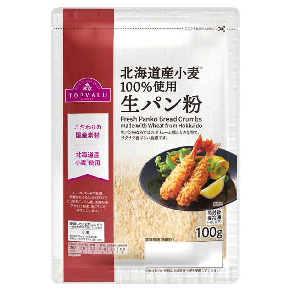 【トップバリュ】北海道産生パン粉　１００ｇ　(×10)|mvm-004-4549414518047-10 商品サムネイル