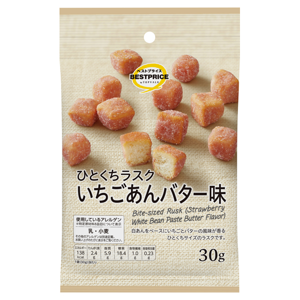 【トップバリュ】ひとくちラスクいちごあんバター味　３０ｇ　（×5）|mvm-001-4549414528626-5 商品サムネイル