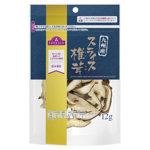 【トップバリュ】九州産 原木栽培 スライス椎茸　１２ｇ　(×10)|mvm-004-4549414571851-10 商品サムネイル