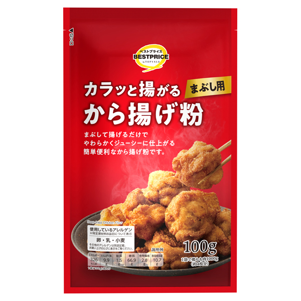 【トップバリュ】から揚げ粉　１００ｇ　(×12)|mvm-004-4549414598452-12 商品サムネイル