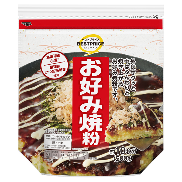 【トップバリュ】お好み焼粉　５００ｇ　(×15)|mvm-004-4549414598469-15 商品サムネイル