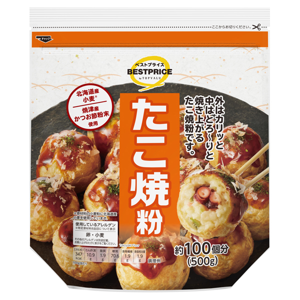 【トップバリュ】たこ焼粉　５００ｇ　(×15)|mvm-004-4549414598476-15 商品サムネイル