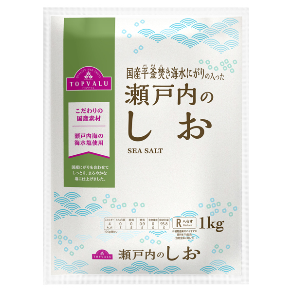 【トップバリュ】平釜焚き海水にがりの入った瀬戸内のしお　１ｋｇ　(×10)|mvm-003-4549414609899-10 商品サムネイル