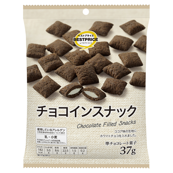 【トップバリュ】チョコインスナック　３７ｇ　（×12）|mvm-001-4549414617504-12 商品サムネイル