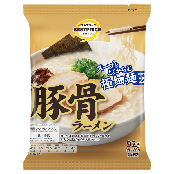 【トップバリュ】豚骨ラーメン　９２ｇ　(×30)|mvm-005-4549414620054-30 商品サムネイル