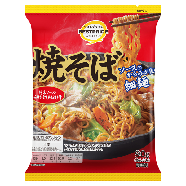 【トップバリュ】焼そば　９０ｇ　(×30)|mvm-005-4549414620085-30 商品サムネイル