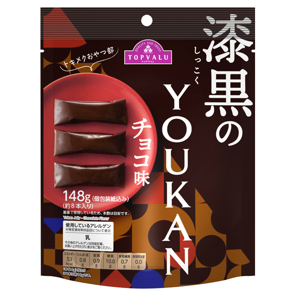 【トップバリュ】漆黒のＹＯＵＫＡＮ チョコ味　１４８ｇ　（×16）|mvm-001-4549414620481-16 商品サムネイル