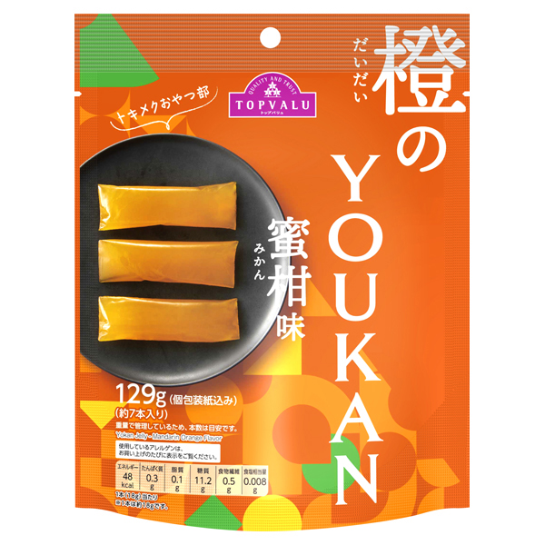 【トップバリュ】橙のＹＯＵＫＡＮ 蜜柑味　１２９ｇ　（×16）|mvm-001-4549414620498-16 商品サムネイル