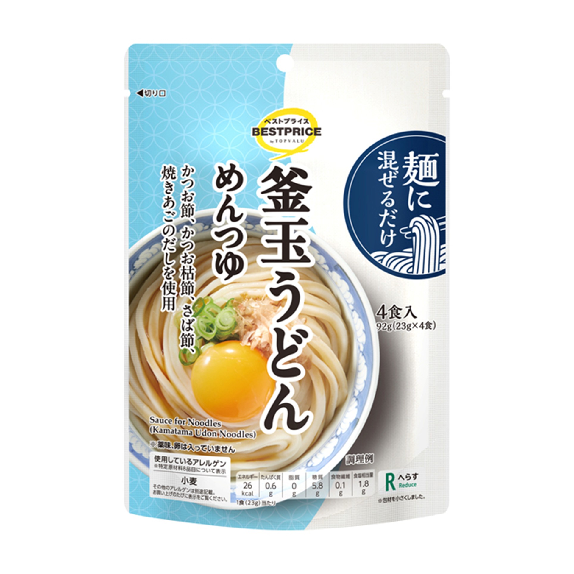 【トップバリュ】麺に混ぜるだけ 釜玉うどんめんつゆ 92g(×10)|mvm-003-4549414626315-10 商品サムネイル