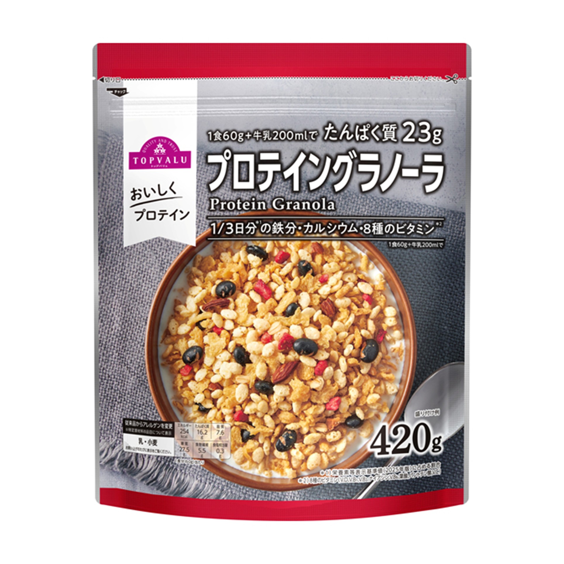 【トップバリュ】TVプロテイングラノーラ 420g(×8)|mvm-002-4549414630411-8 商品サムネイル