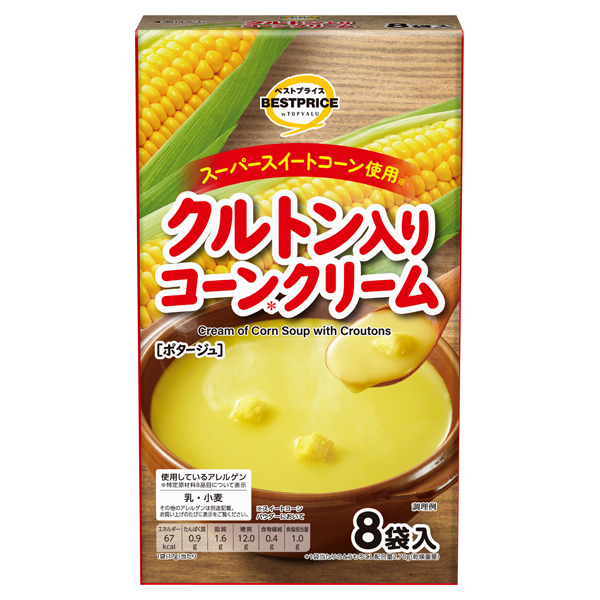 【トップバリュ】TVBPコーンクリーム 8袋(×10)|mvm-005-4549414652574-10 商品サムネイル
