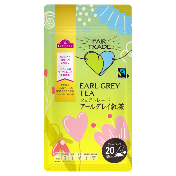【トップバリュ】TV FTアールグレイ 2g×20袋(×6)|mvm-002-4549414657586-6 商品サムネイル